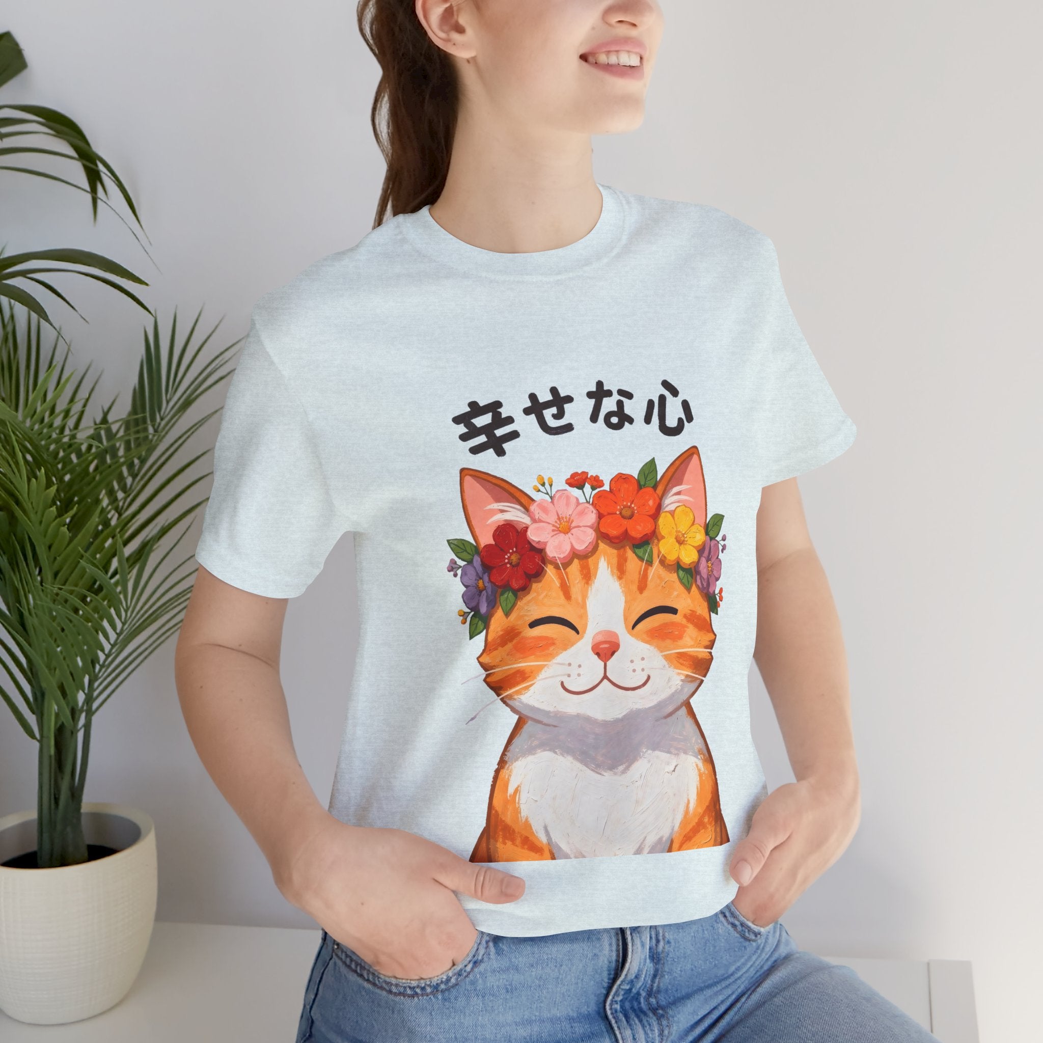 Happy Cat T-Shirt — Smiling Ginger Cat with Flower Crown (Japanese “幸せな心”)