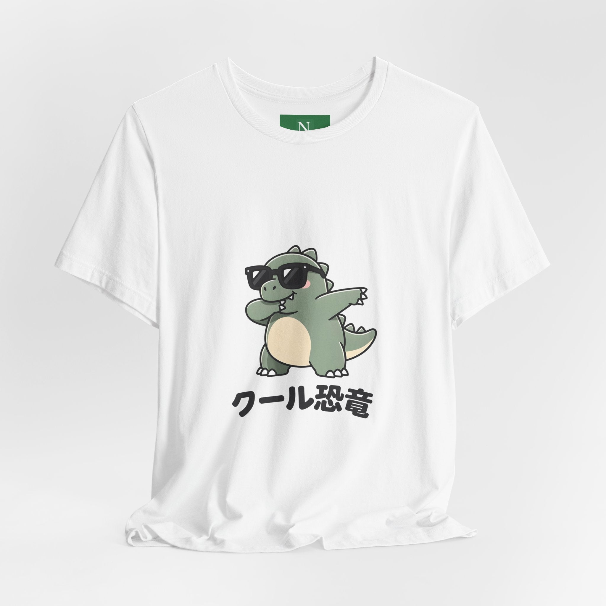 Cool Dino Tee — 'クール恐竜' Sunglasses Dinosaur Graphic T-Shirt