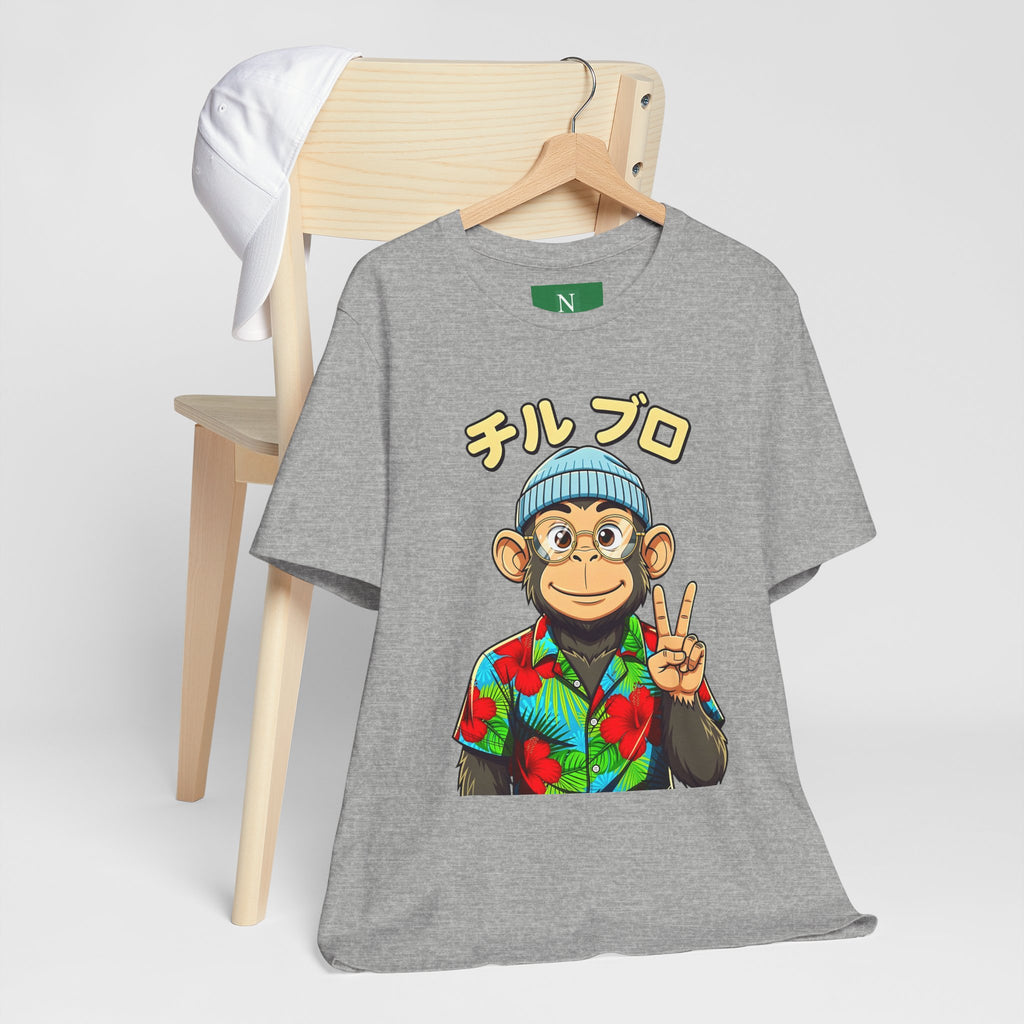 Monkey Peace Sign Tee — Hawaiian Shirt Chimp Graphic with Japanese Text