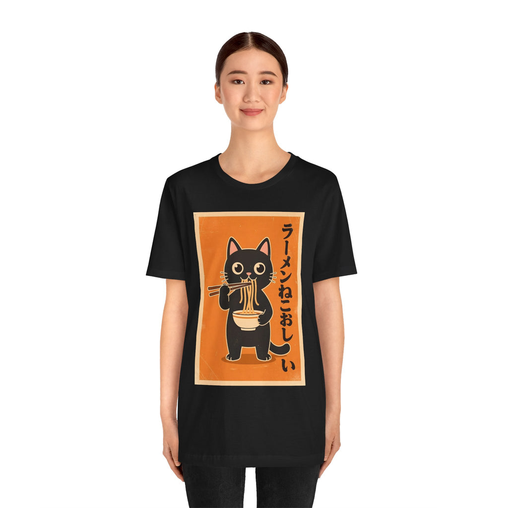 Ramen Cat Tee — Cute Japanese Cat Eating Noodles Graphic T-Shirt