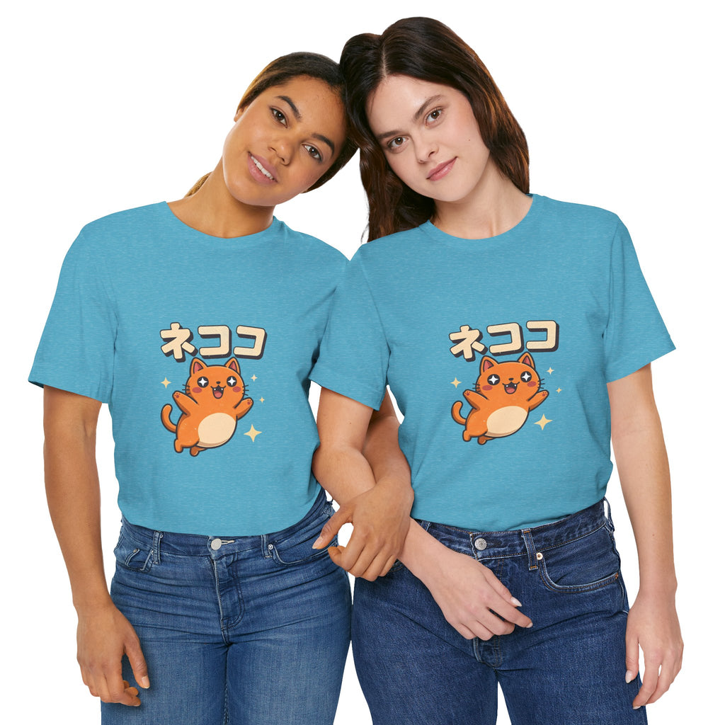Cute Kawaii Cat Tee — "ネココ" Japanese Cat Graphic T-Shirt