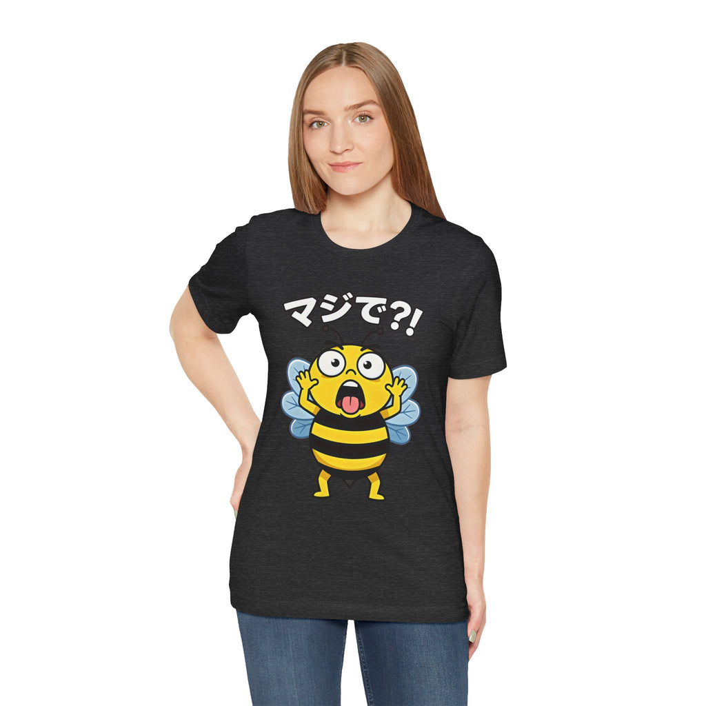Surprised Bee Tee – マジで?! Cute Japanese Cartoon Graphic T-Shirt