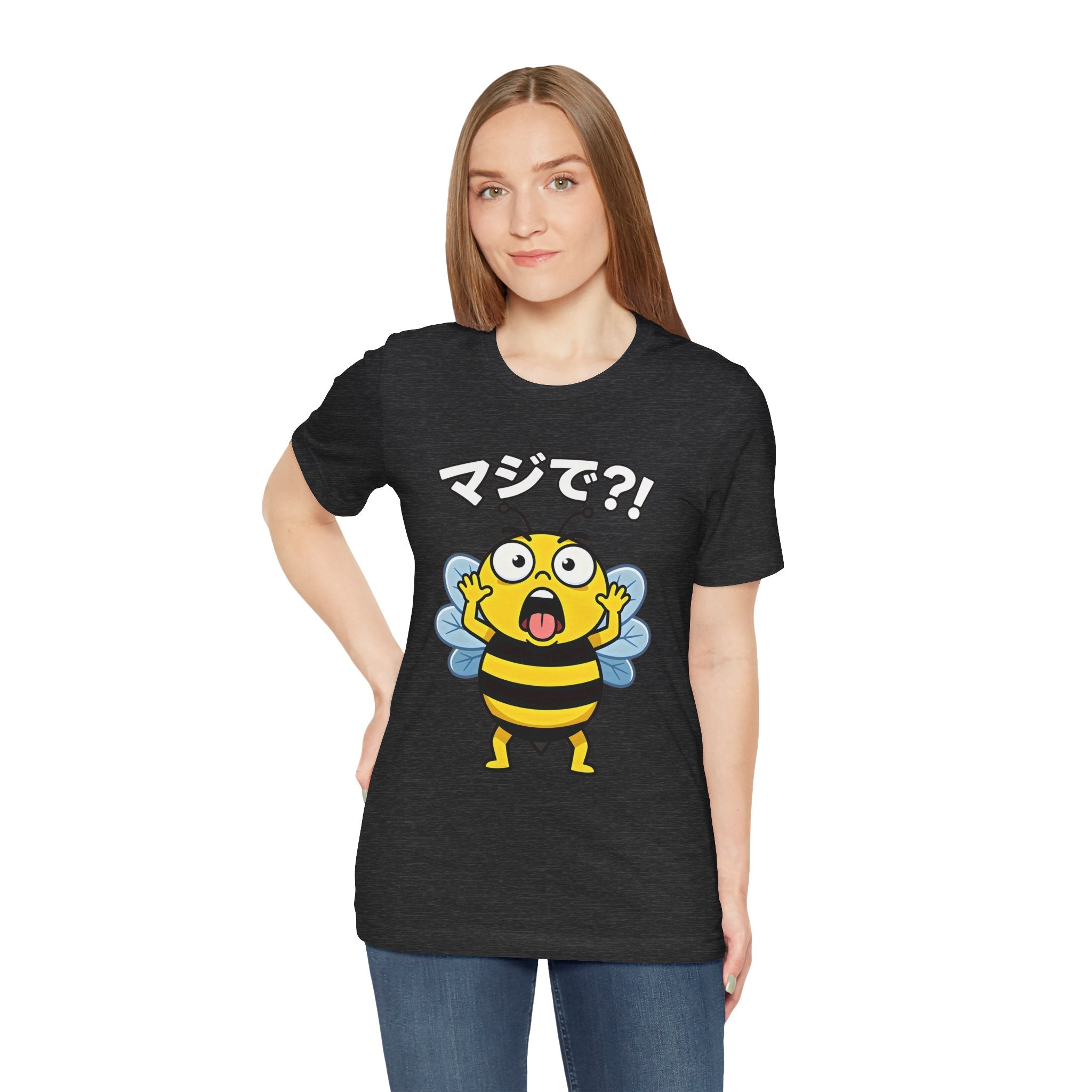Surprised Bee Tee – マジで?! Cute Japanese Cartoon Graphic T-Shirt