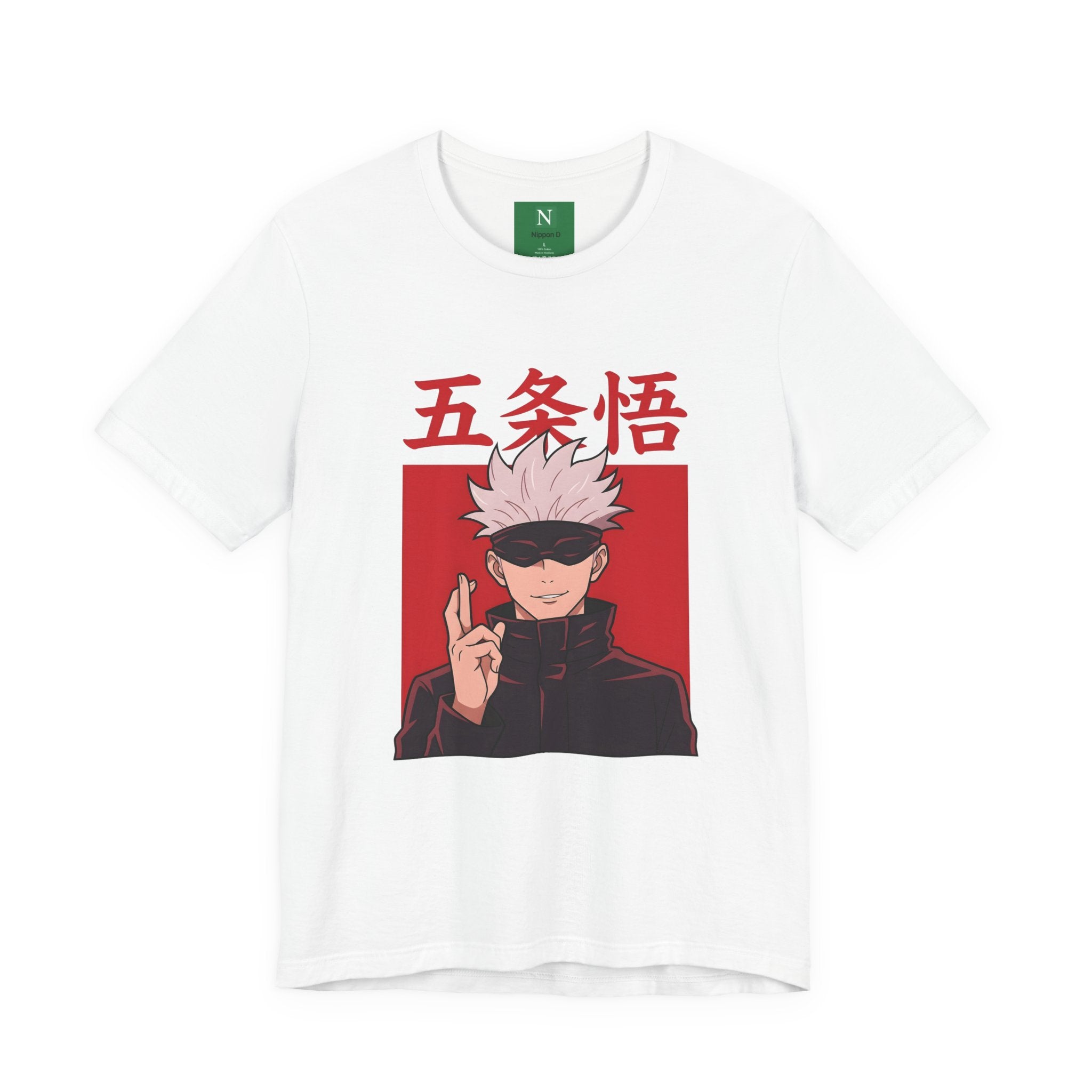 Anime Satoru Gojo T-Shirt — Jujutsu Kaisen Inspired Tee with Japanese Text