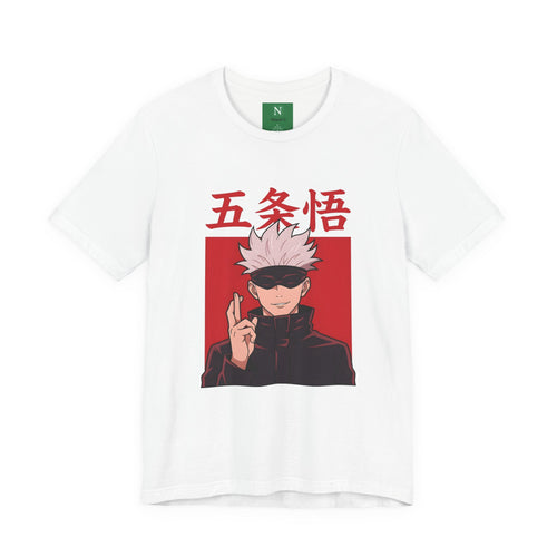 Anime Satoru Gojo T-Shirt — Jujutsu Kaisen Inspired Tee with Japanese Text