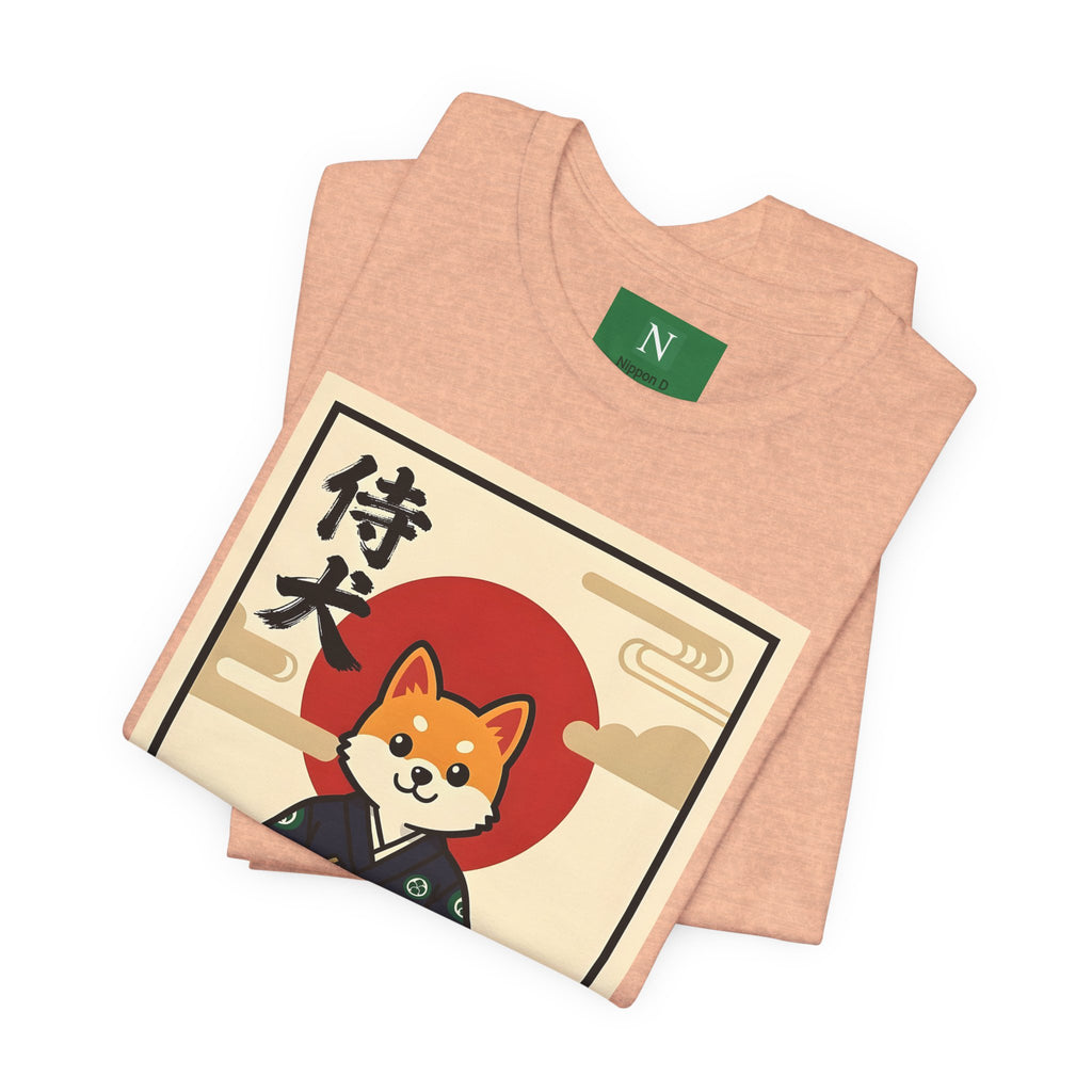 Samurai Shiba Inu Tee — Japanese Vintage Dog Graphic T-Shirt