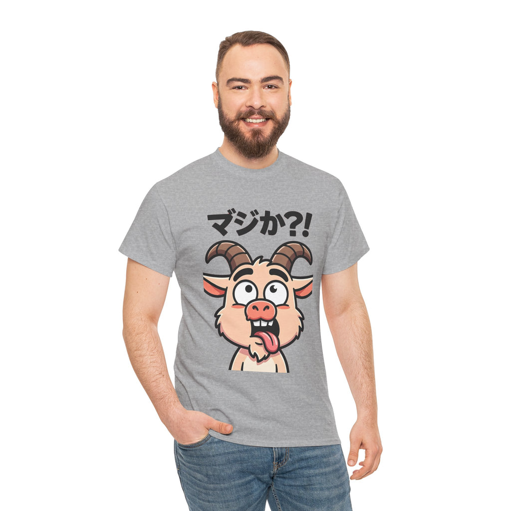 Goat Shock T-Shirt — マジか?! Funny Japanese Cartoon Tee