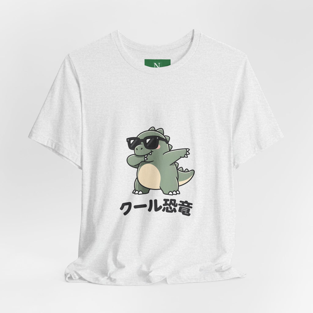 Cool Dino Tee — 'クール恐竜' Sunglasses Dinosaur Graphic T-Shirt