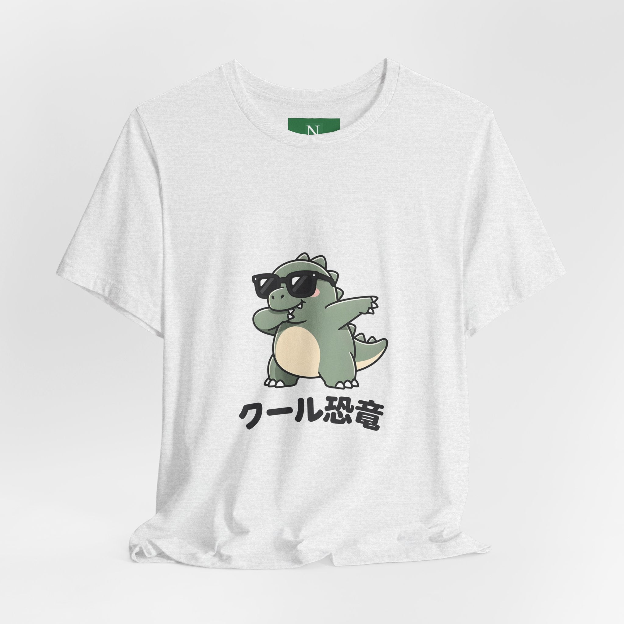Cool Dino Tee — 'クール恐竜' Sunglasses Dinosaur Graphic T-Shirt