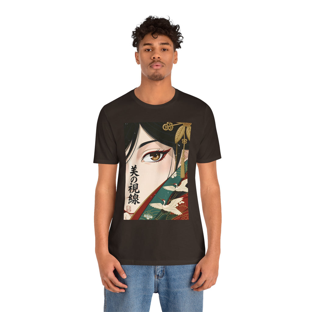 Japanese Anime Eye Tee — 美の視線 (Gaze of Beauty) Graphic T-Shirt