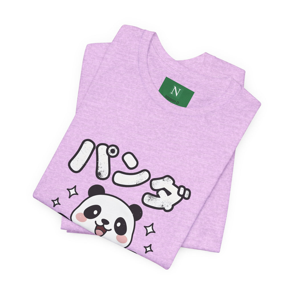 Cute Kawaii Panda Tee – パンダ (Panda) Graphic T-Shirt