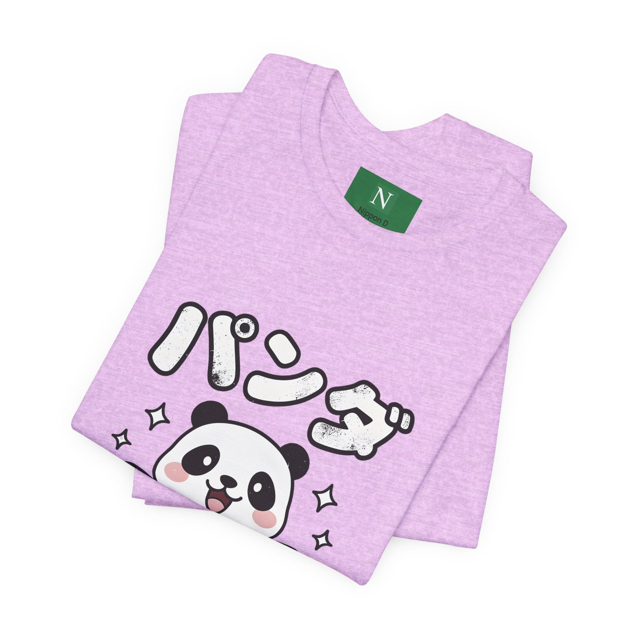 Cute Kawaii Panda Tee – パンダ (Panda) Graphic T-Shirt