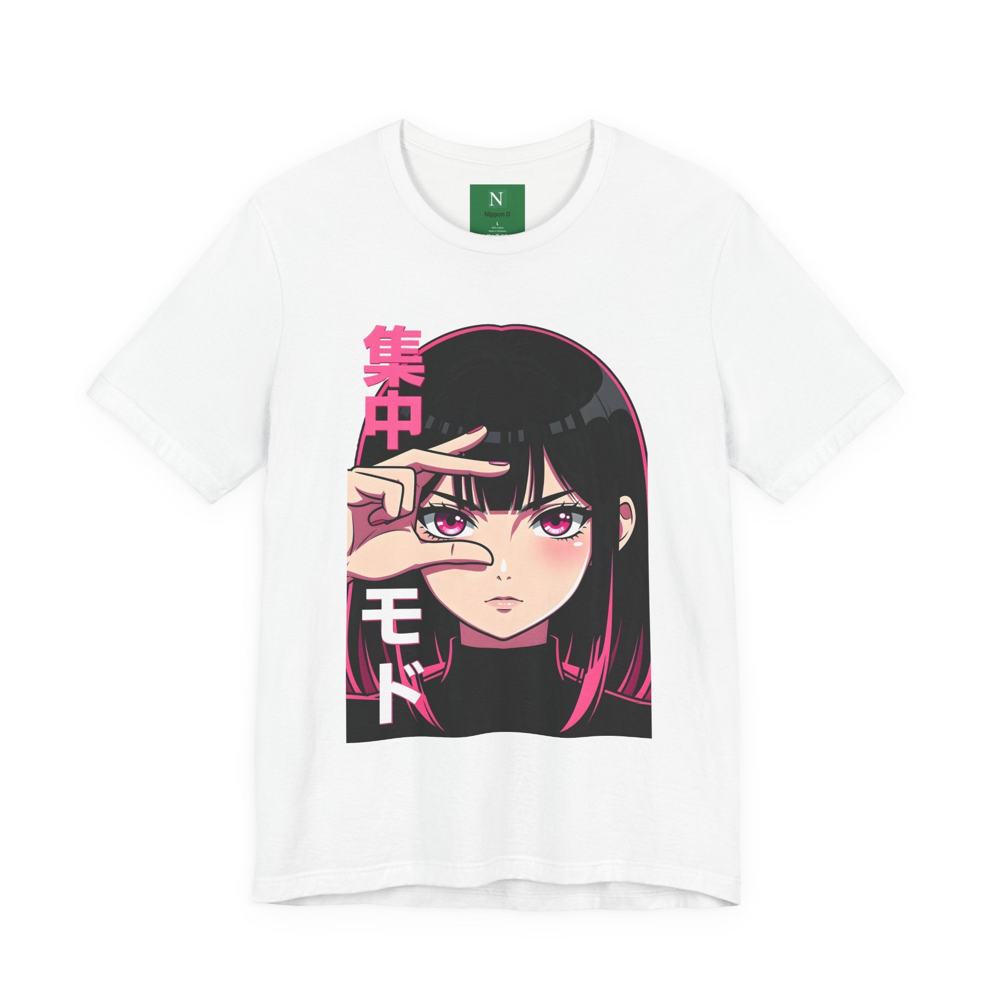 Anime Girl Focus Tee – "集中モード" Japanese Aesthetic Graphic T-Shirt
