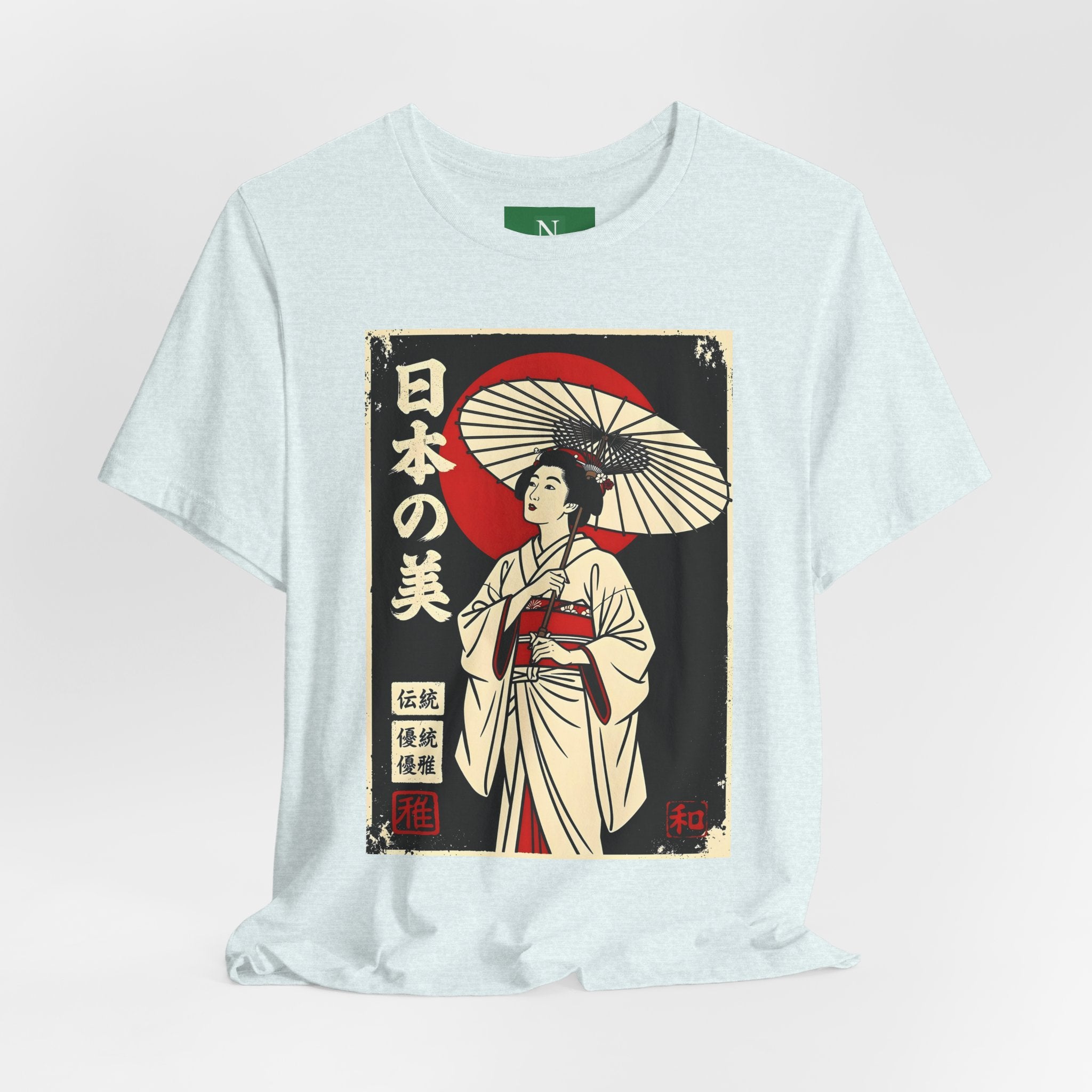 Geisha Umbrella T‑Shirt — Japanese Beauty Vintage Ukiyo-e Tee