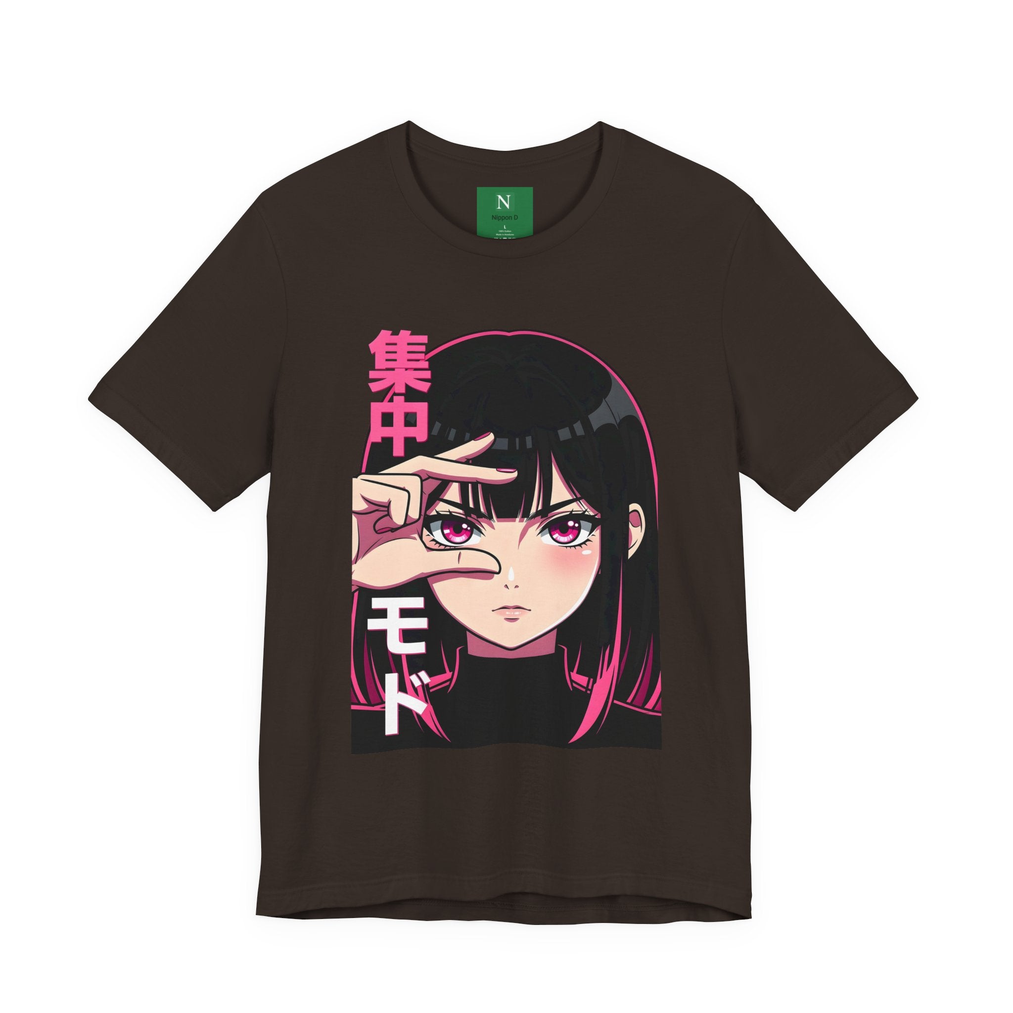 Anime Girl Focus Tee – "集中モード" Japanese Aesthetic Graphic T-Shirt