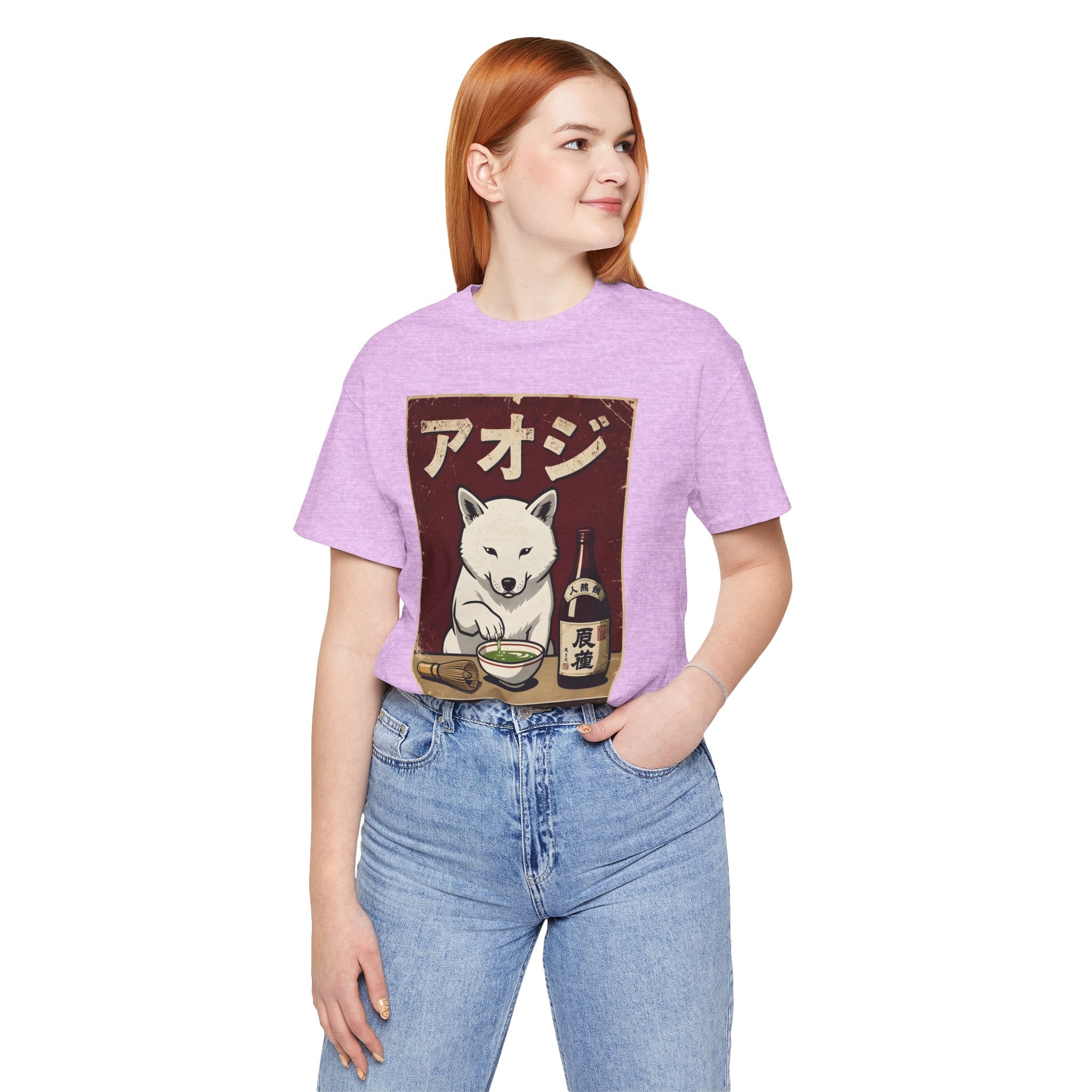 Shiba Inu Ramen Tee — Japanese Dog Dining Graphic T-Shirt