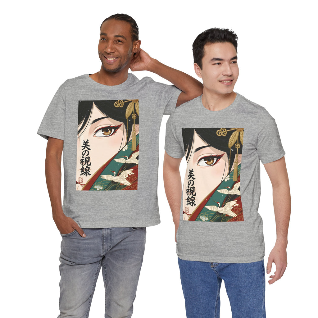 Japanese Anime Eye Tee — 美の視線 (Gaze of Beauty) Graphic T-Shirt