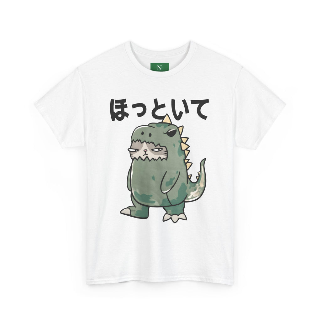 Cute Kawaii Dinosaur Tee with Japanese “ほっといて” (Leave Me Alone)