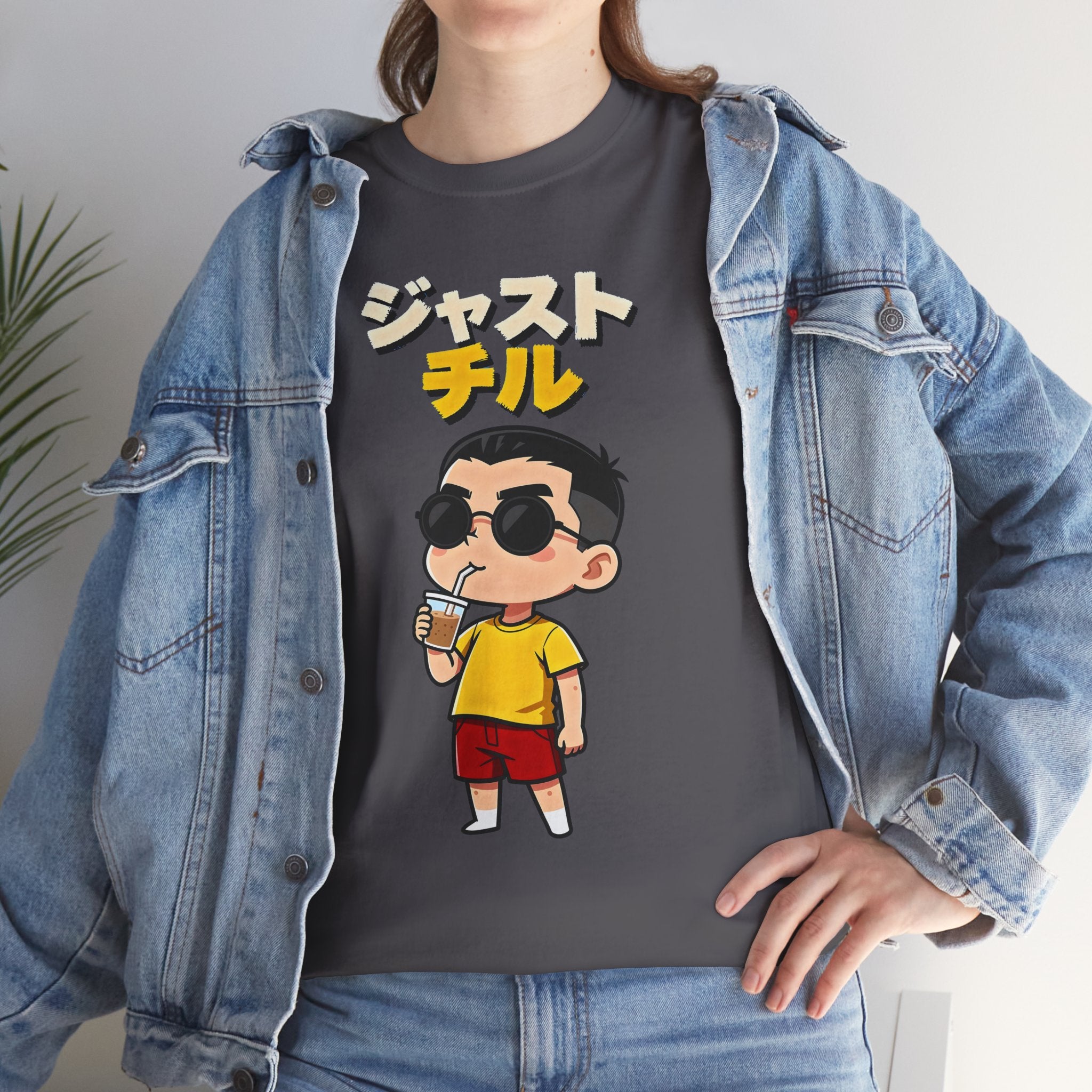 Chill Kid Cartoon Tee — Japanese "Chill" Text Graphic T-Shirt
