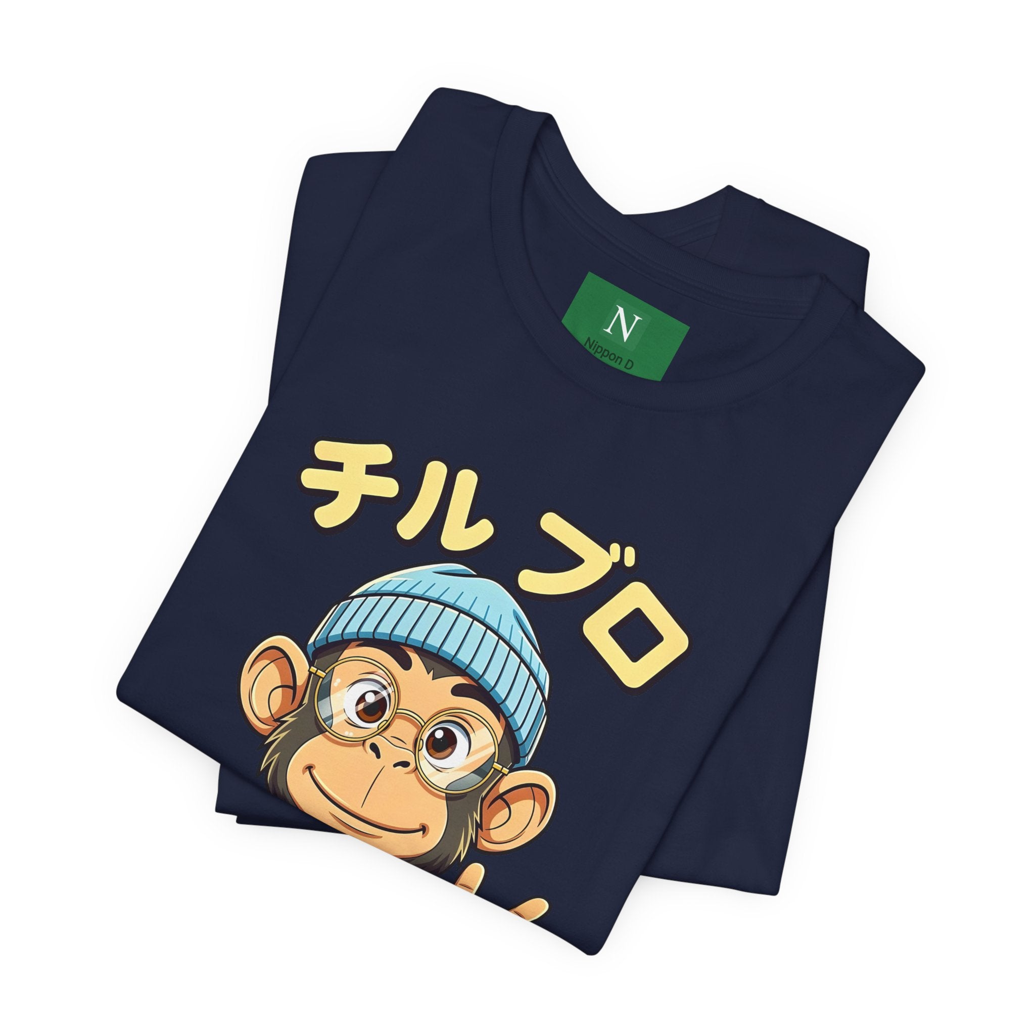 Monkey Peace Sign Tee — Hawaiian Shirt Chimp Graphic with Japanese Text
