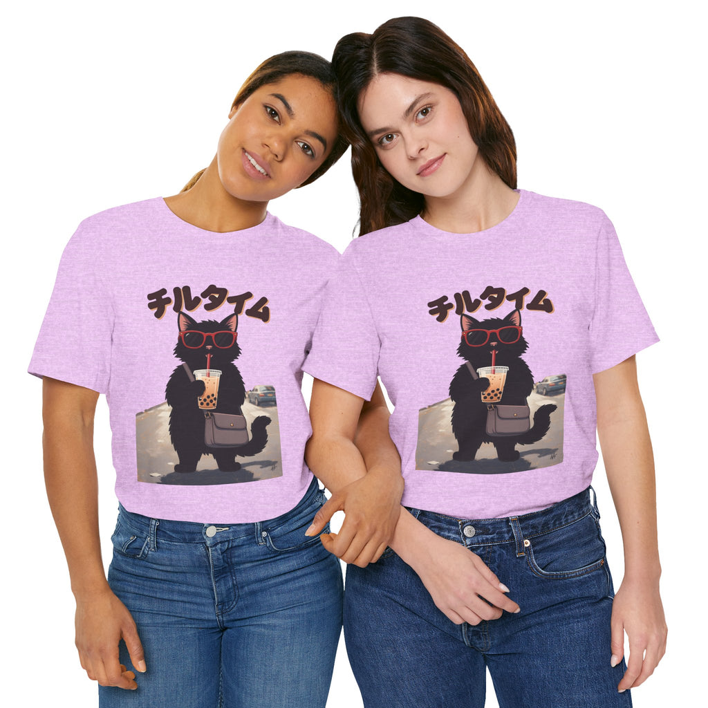 Boba Cat Tee — Cute Cat Drinking Bubble Tea Graphic T-Shirt