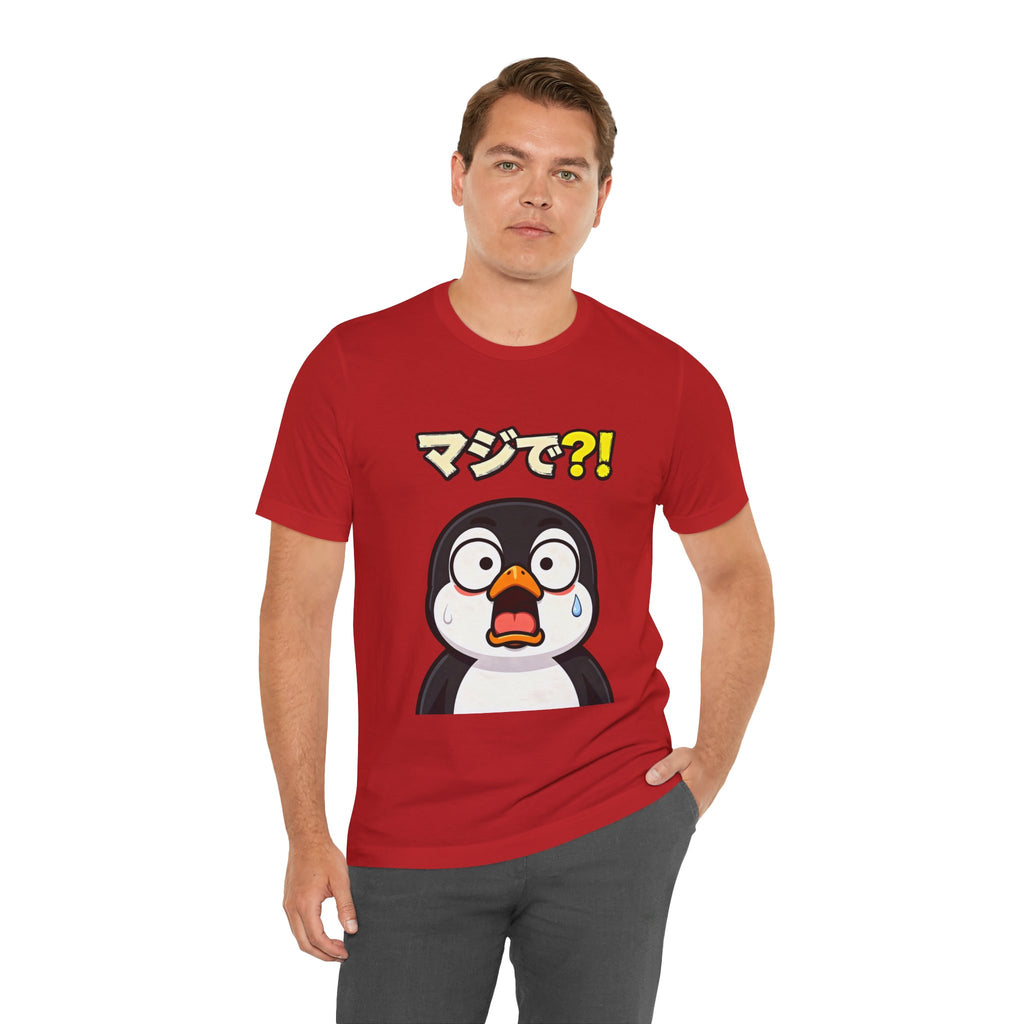 Shocked Penguin Tee — Japanese “マジで?!” Cute Anime-Style Graphic T-Shirt