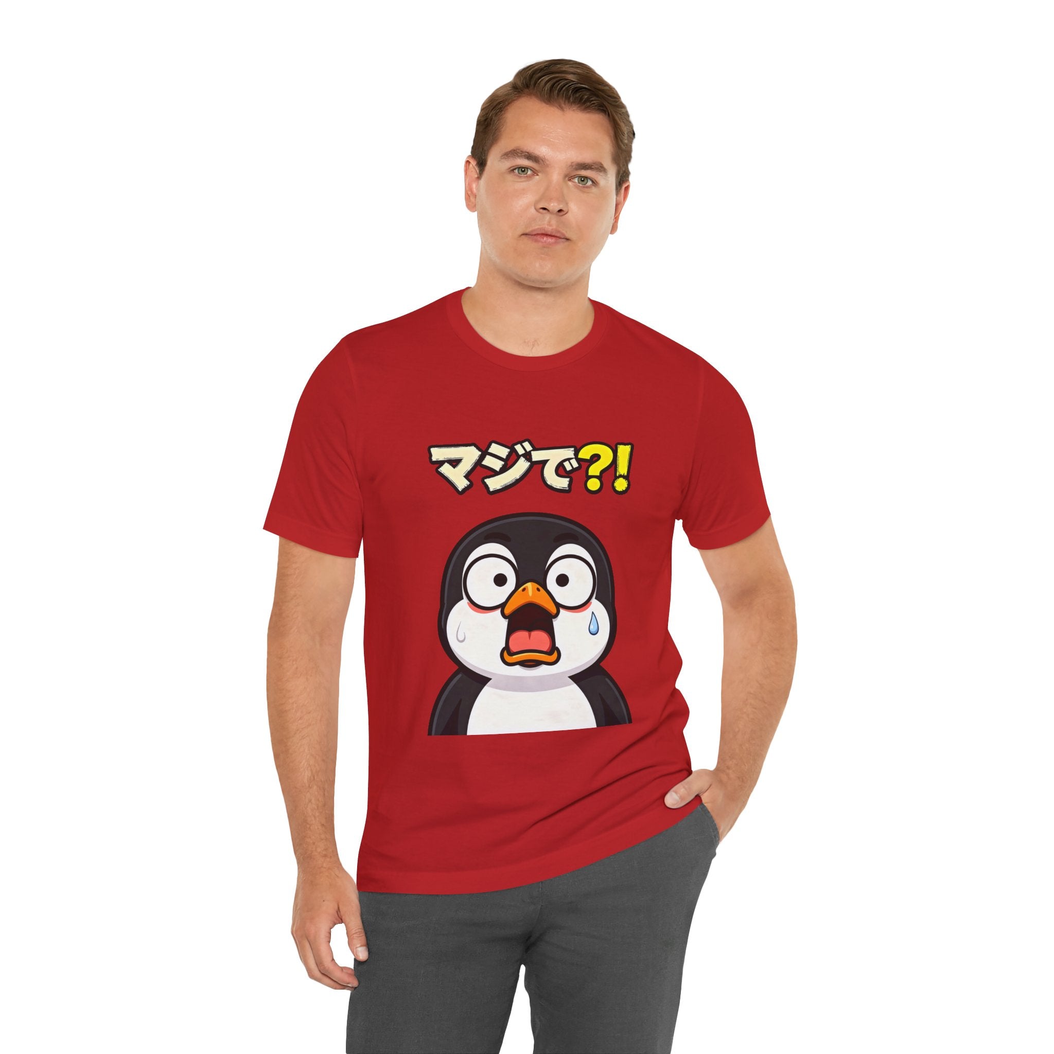 Shocked Penguin Tee — Japanese “マジで?!” Cute Anime-Style Graphic T-Shirt