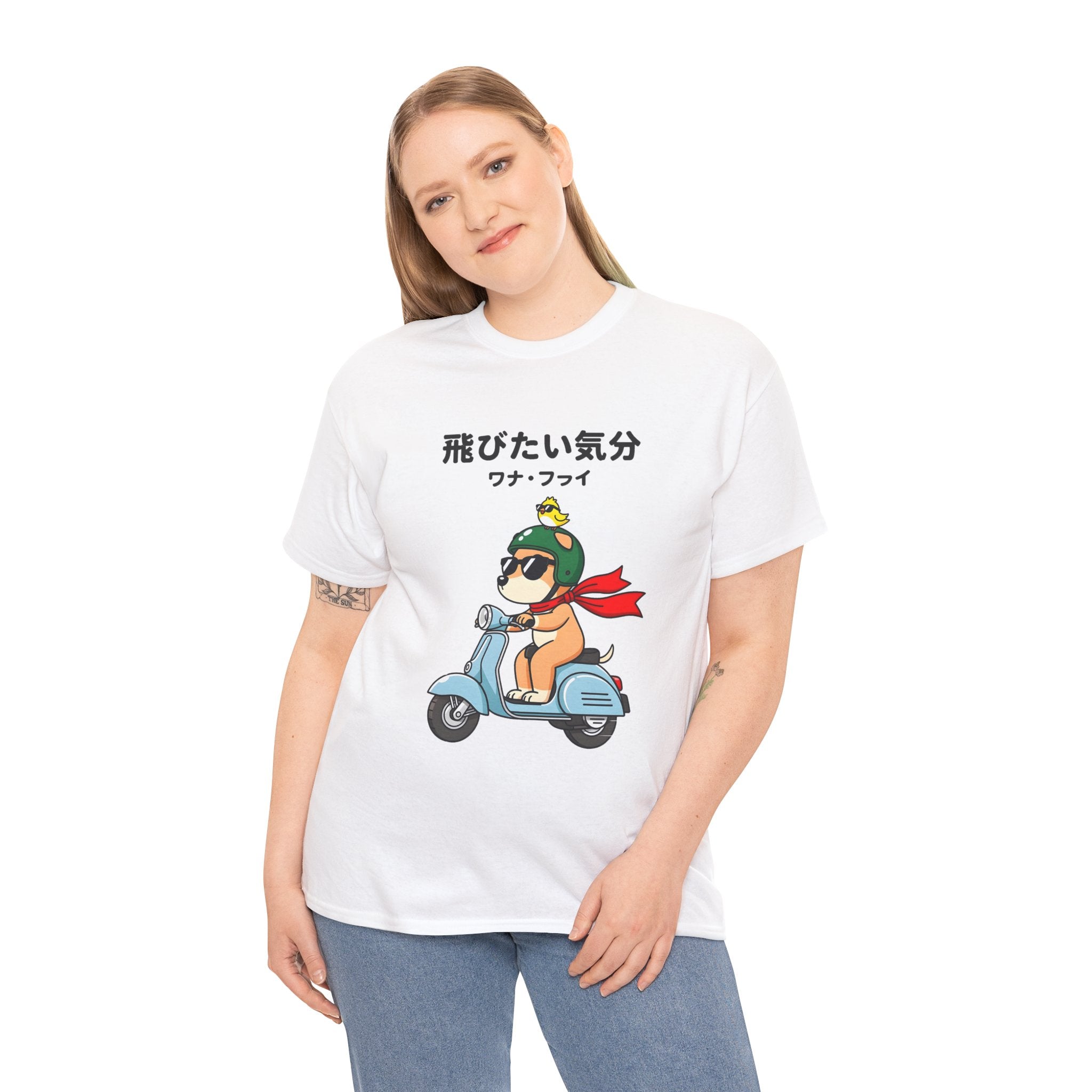 Scooter Dog T‑Shirt — Cute Shiba Riding Vespa with Japanese Text