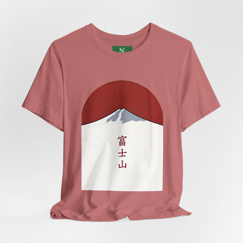 Mount Fuji Tee — Japanese Red Sun Graphic with Kanji 富士山