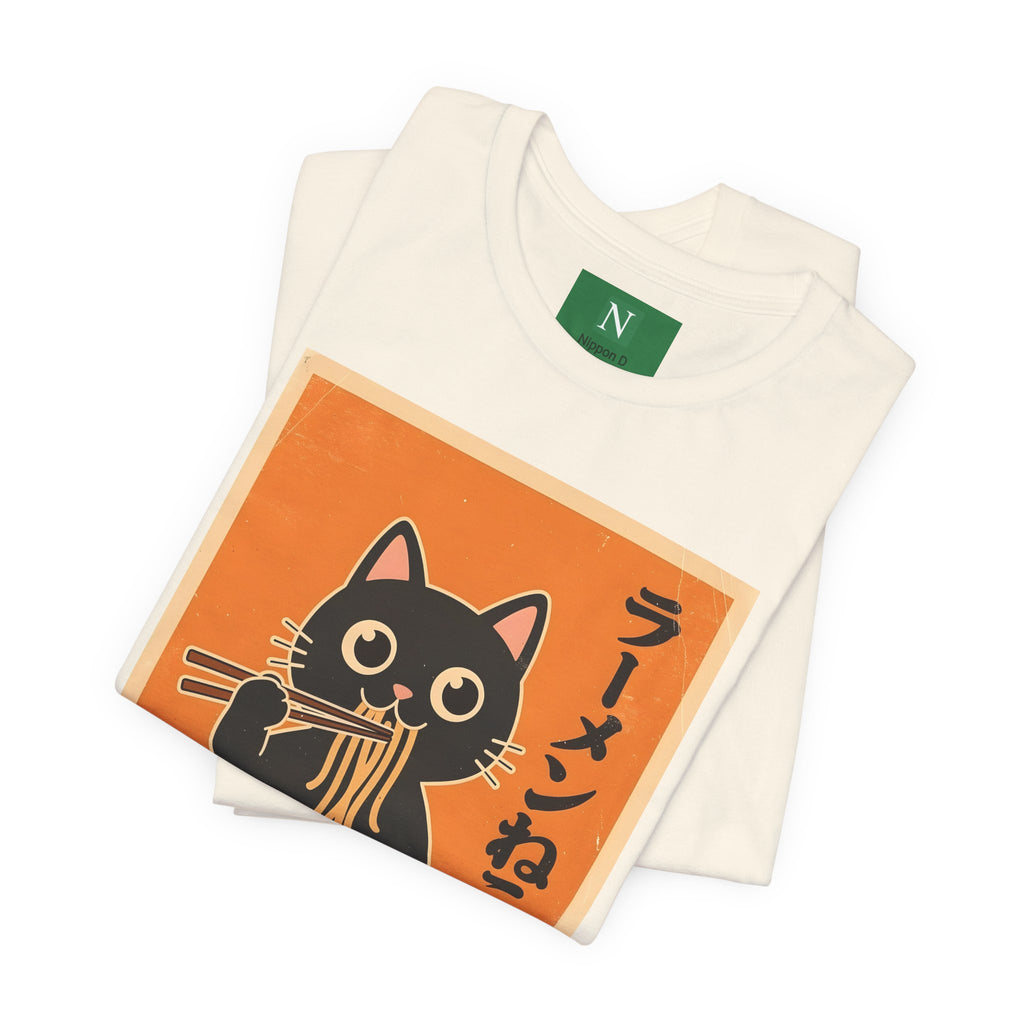 Ramen Cat Graphic Tee — Cute Black Cat Eating Ramen Japanese Text Shirt