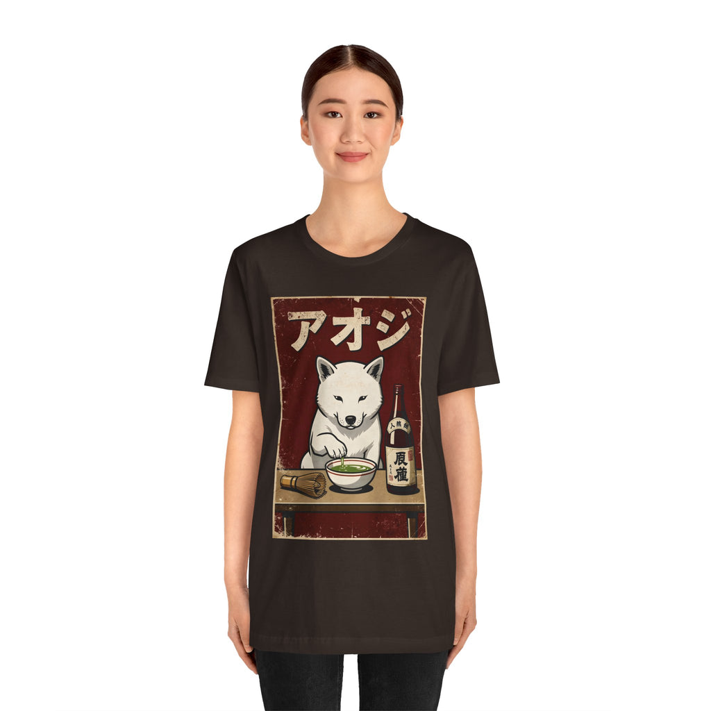 Shiba Inu Ramen Tee — Japanese Dog Dining Graphic T-Shirt