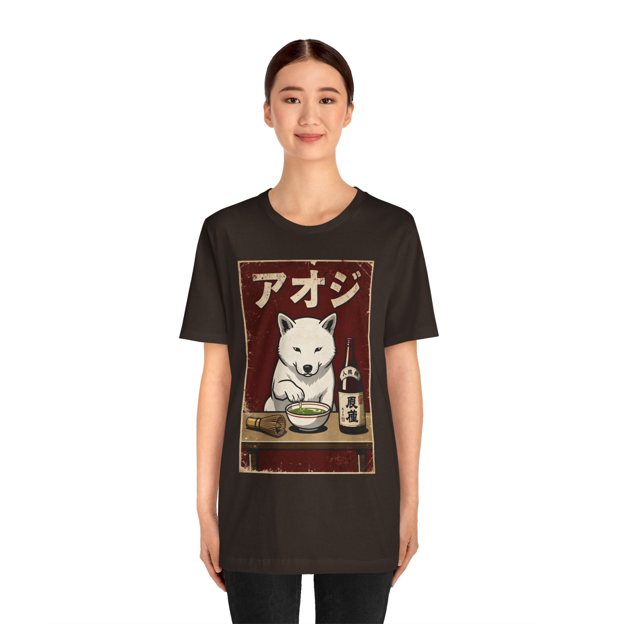 Shiba Inu Ramen Tee — Japanese Dog Dining Graphic T-Shirt