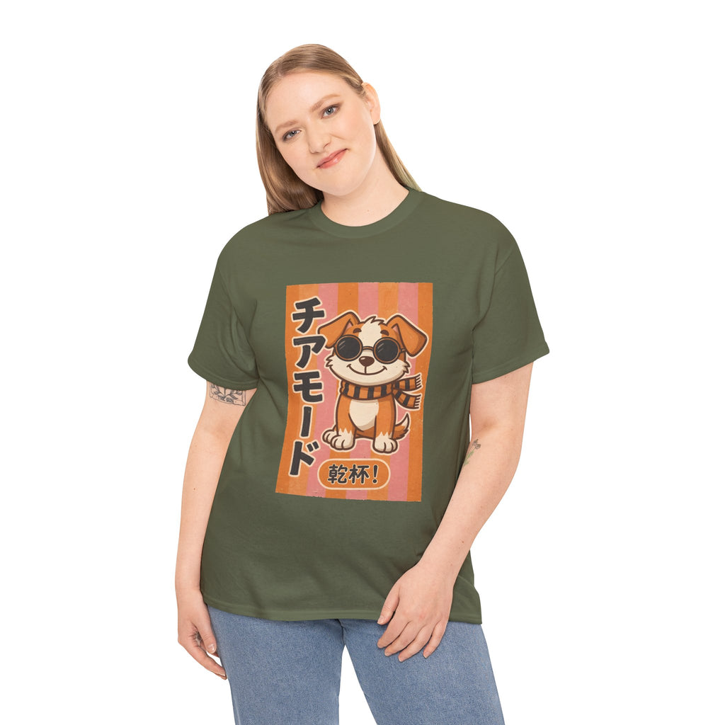 Corgi Cheer T-Shirt — Cute Japanese 'Cheer Mode' Dog Graphic Tee