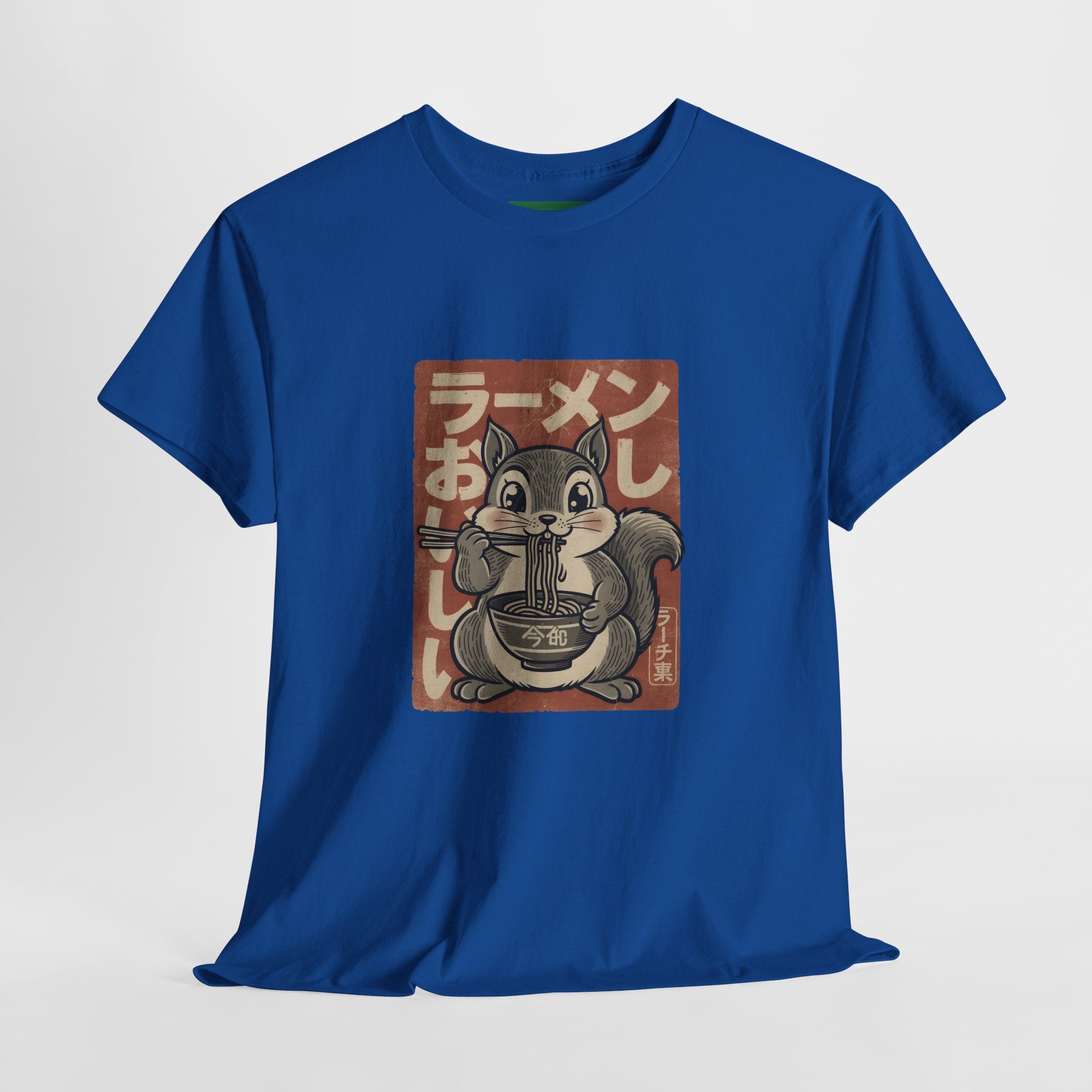 Ramen Squirrel T‑Shirt — Cute Vintage Japanese Noodle Graphic Tee