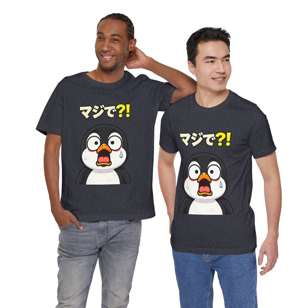 Shocked Penguin Tee — Japanese “マジで?!” Cute Anime-Style Graphic T-Shirt