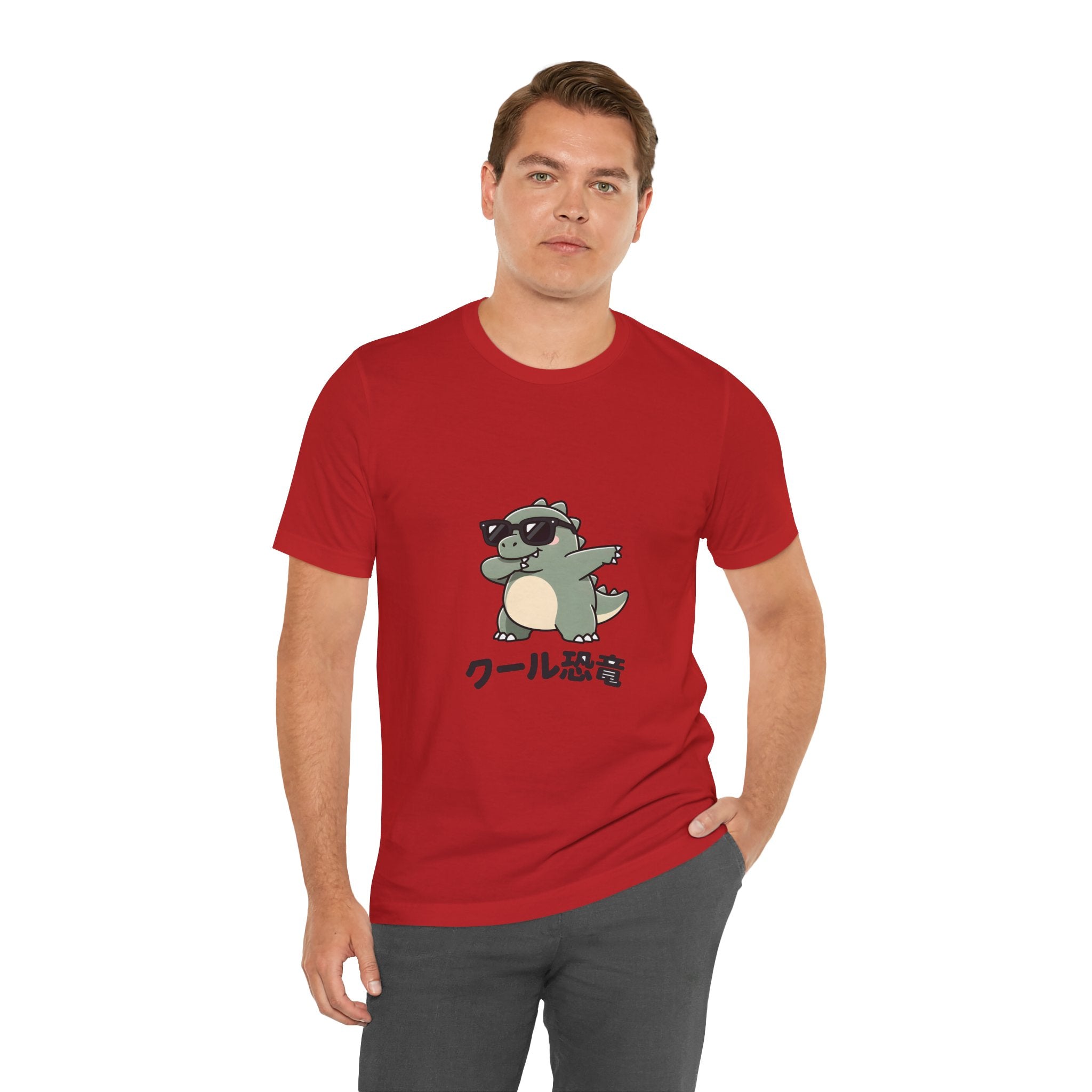 Cool Dino Tee — 'クール恐竜' Sunglasses Dinosaur Graphic T-Shirt