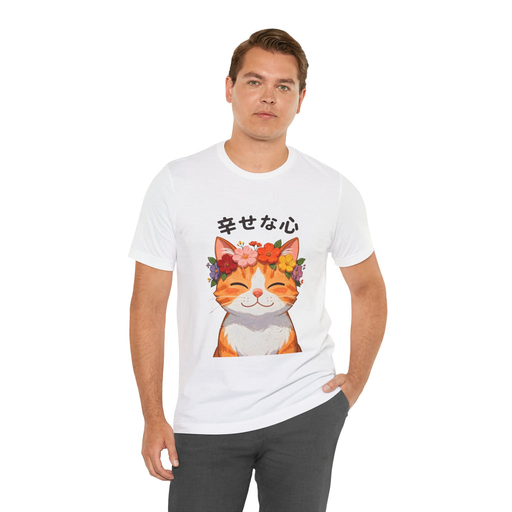 Happy Cat T-Shirt — Smiling Ginger Cat with Flower Crown (Japanese “幸せな心”)