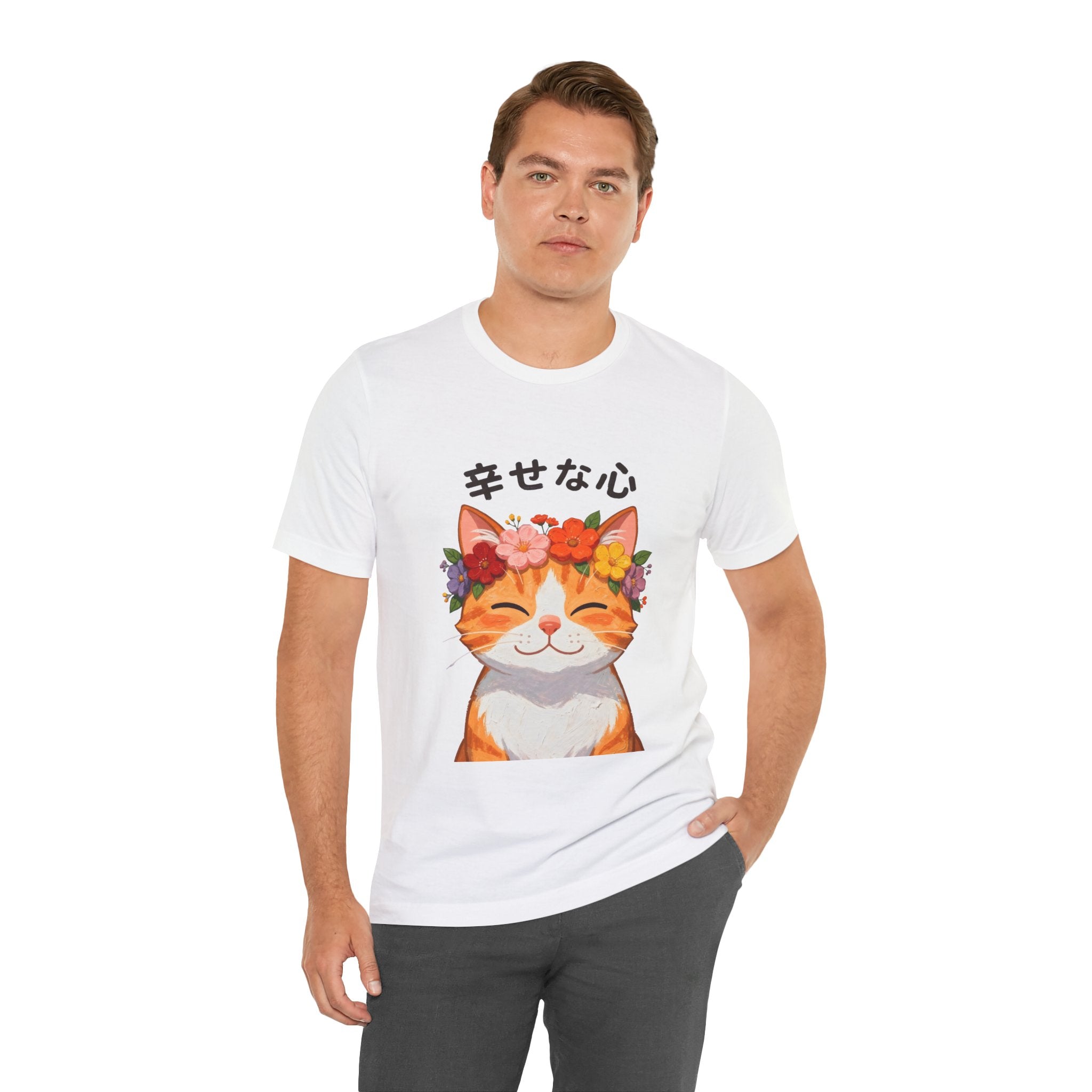 Happy Cat T-Shirt — Smiling Ginger Cat with Flower Crown (Japanese “幸せな心”)