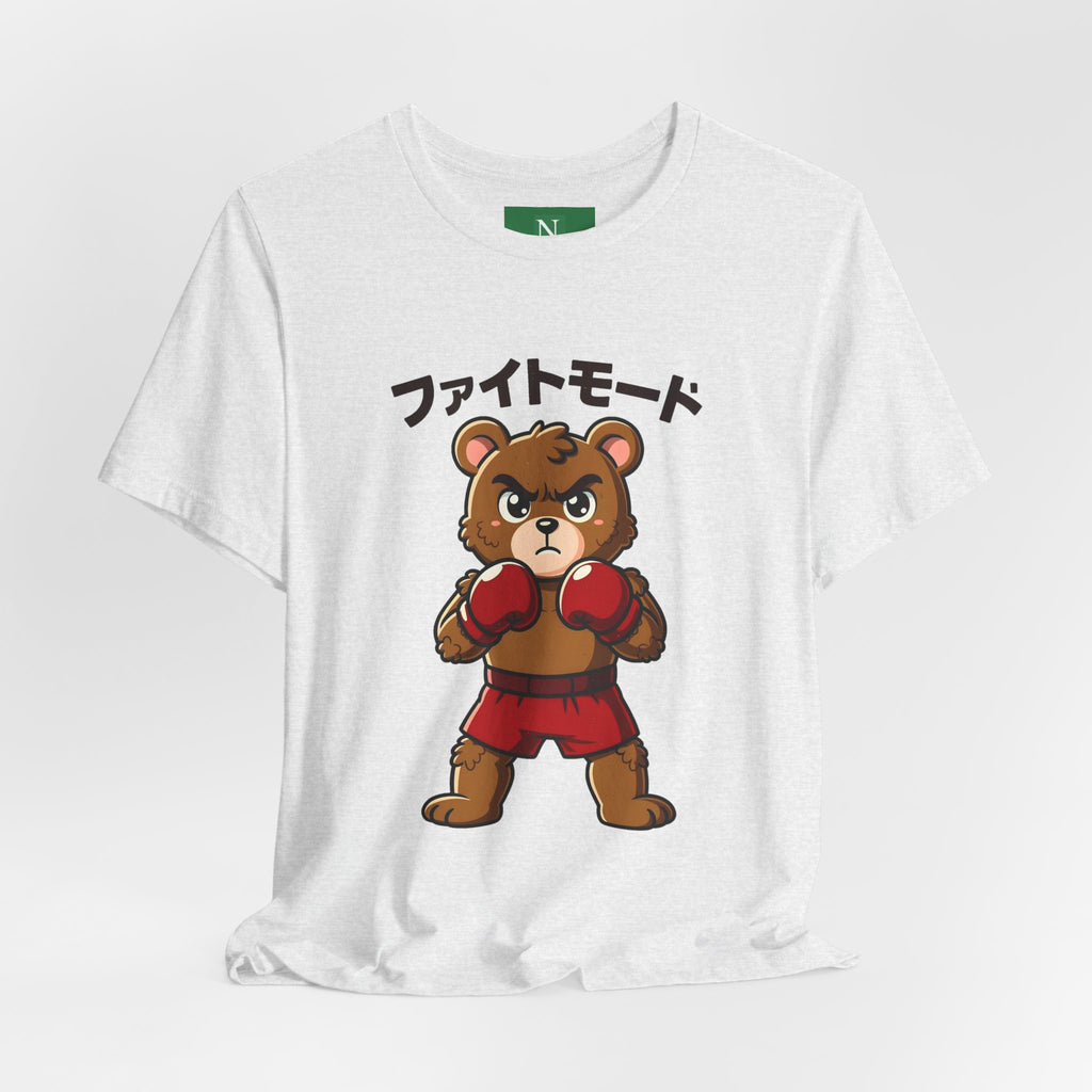Fight Mode Bear T-Shirt — Cute Boxing Bear Graphic Tee (ファイトモード)