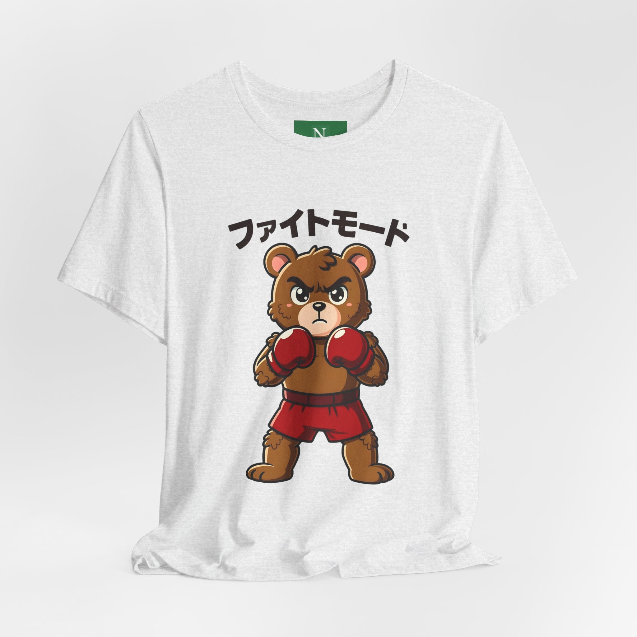 Fight Mode Bear T-Shirt — Cute Boxing Bear Graphic Tee (ファイトモード)