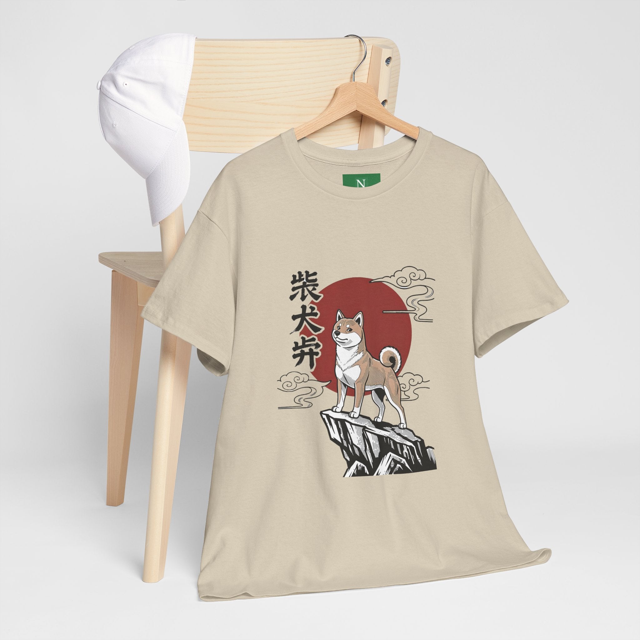 Shiba Inu Rising Tee — Japanese Sunset Dog Graphic T‑Shirt