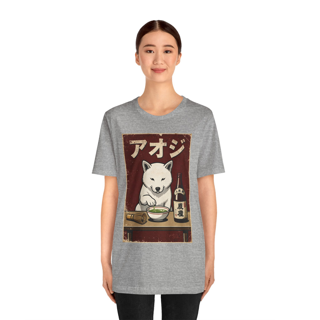 Shiba Inu Ramen Tee — Japanese Dog Dining Graphic T-Shirt
