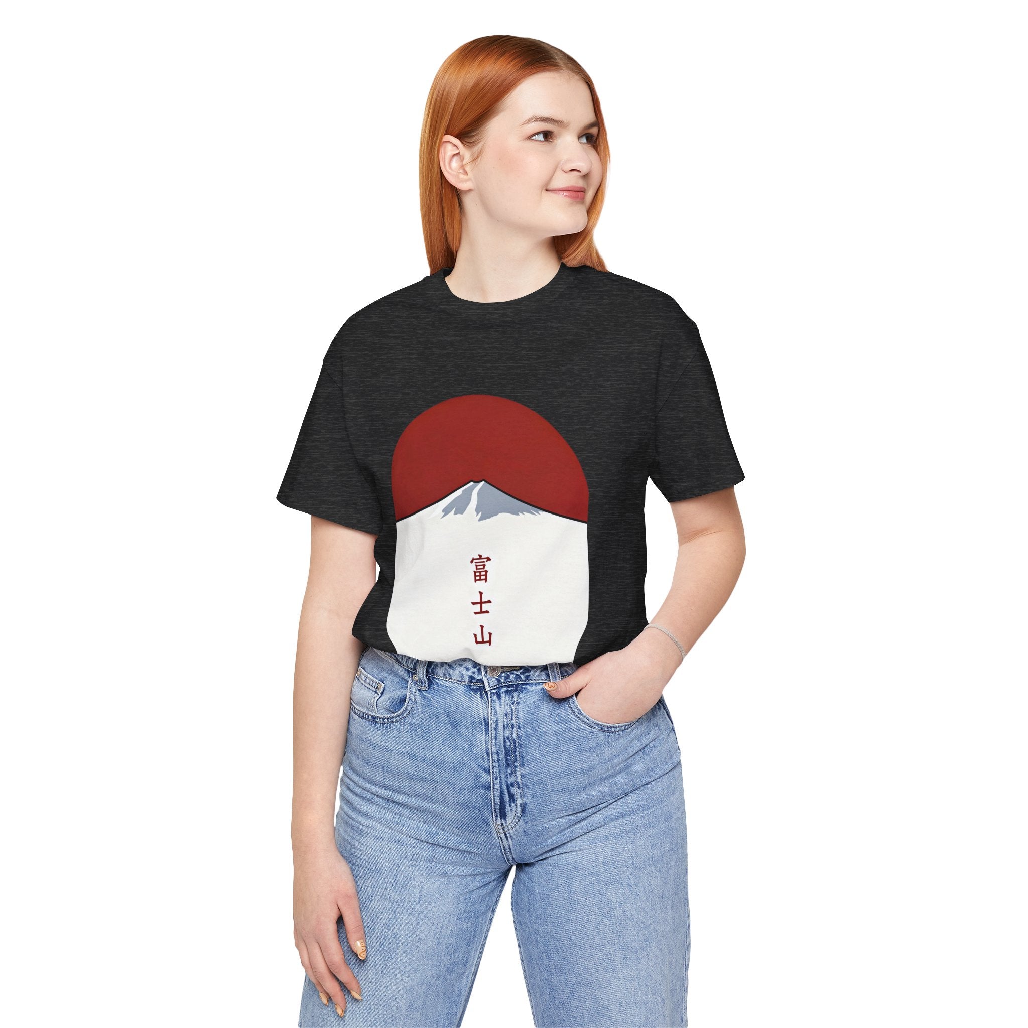 Mount Fuji Tee — Japanese Red Sun Graphic with Kanji 富士山