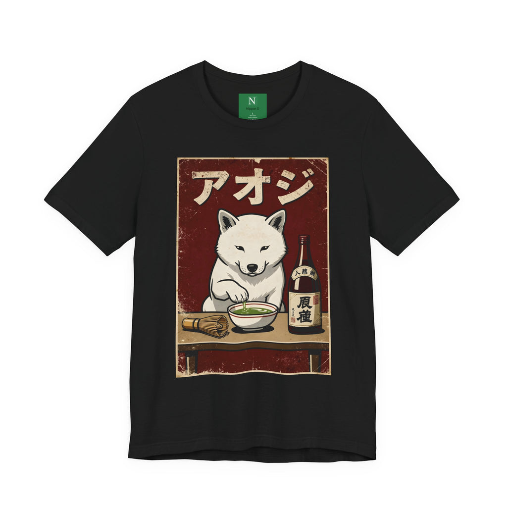 Shiba Inu Ramen Tee — Japanese Dog Dining Graphic T-Shirt
