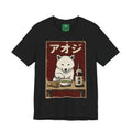 Shiba Inu Ramen Tee — Japanese Dog Dining Graphic T-Shirt