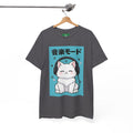 Music Mode Cat T-Shirt — Cute Headphone Kitten Tee (Japanese Text)