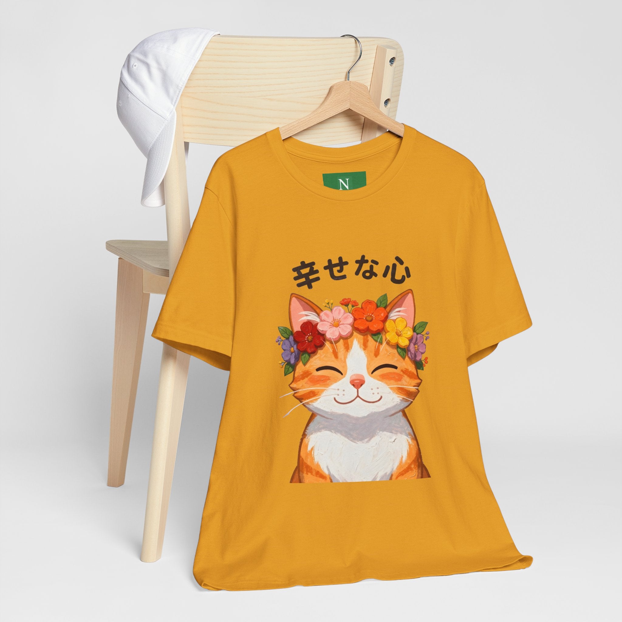Happy Cat T-Shirt — Smiling Ginger Cat with Flower Crown (Japanese “幸せな心”)