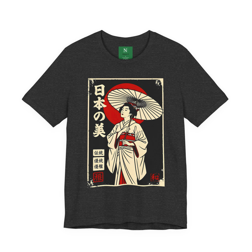 Geisha Umbrella T‑Shirt — Japanese Beauty Vintage Ukiyo-e Tee