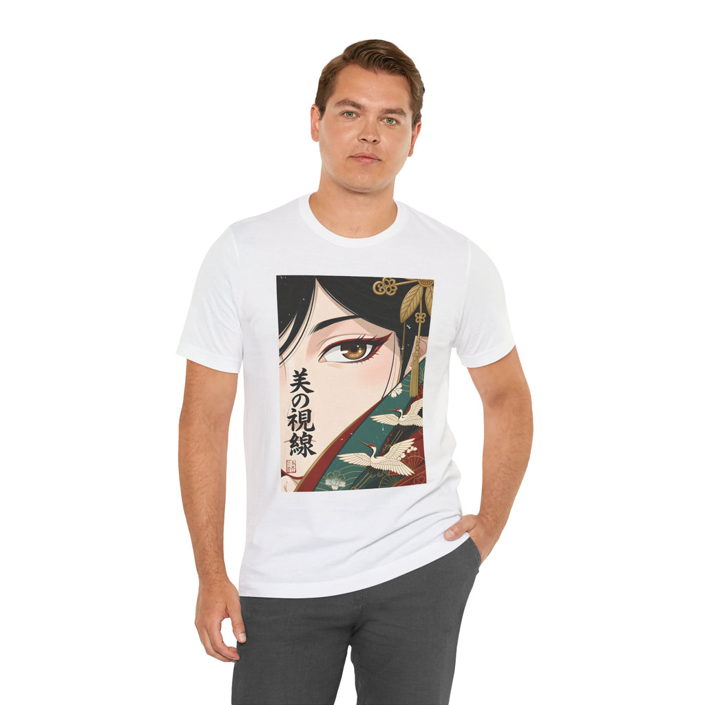 Japanese Anime Eye Tee — 美の視線 (Gaze of Beauty) Graphic T-Shirt