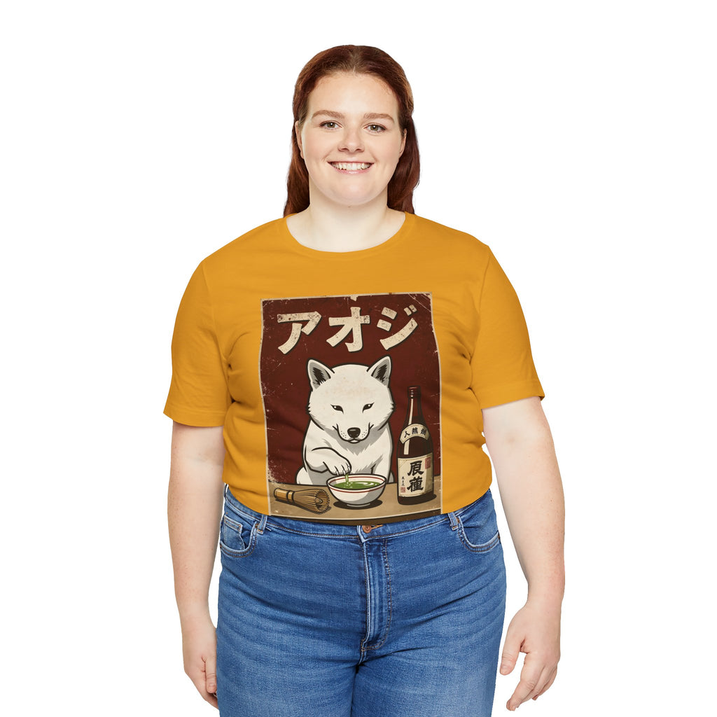 Shiba Inu Ramen Tee — Japanese Dog Dining Graphic T-Shirt